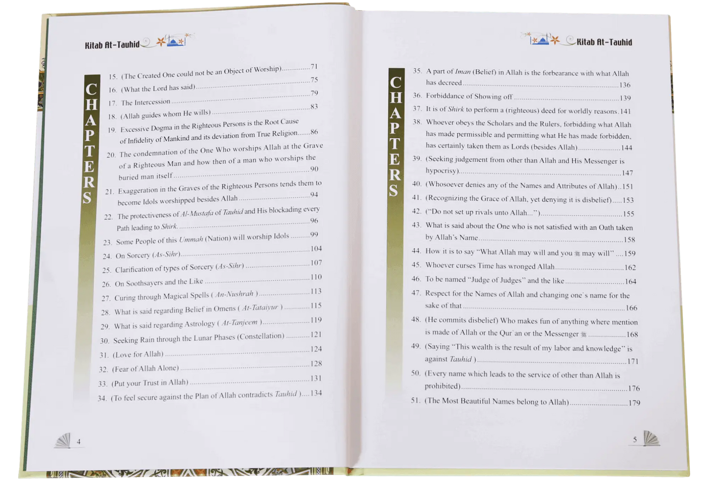 Kitab Al Toheed (English) 