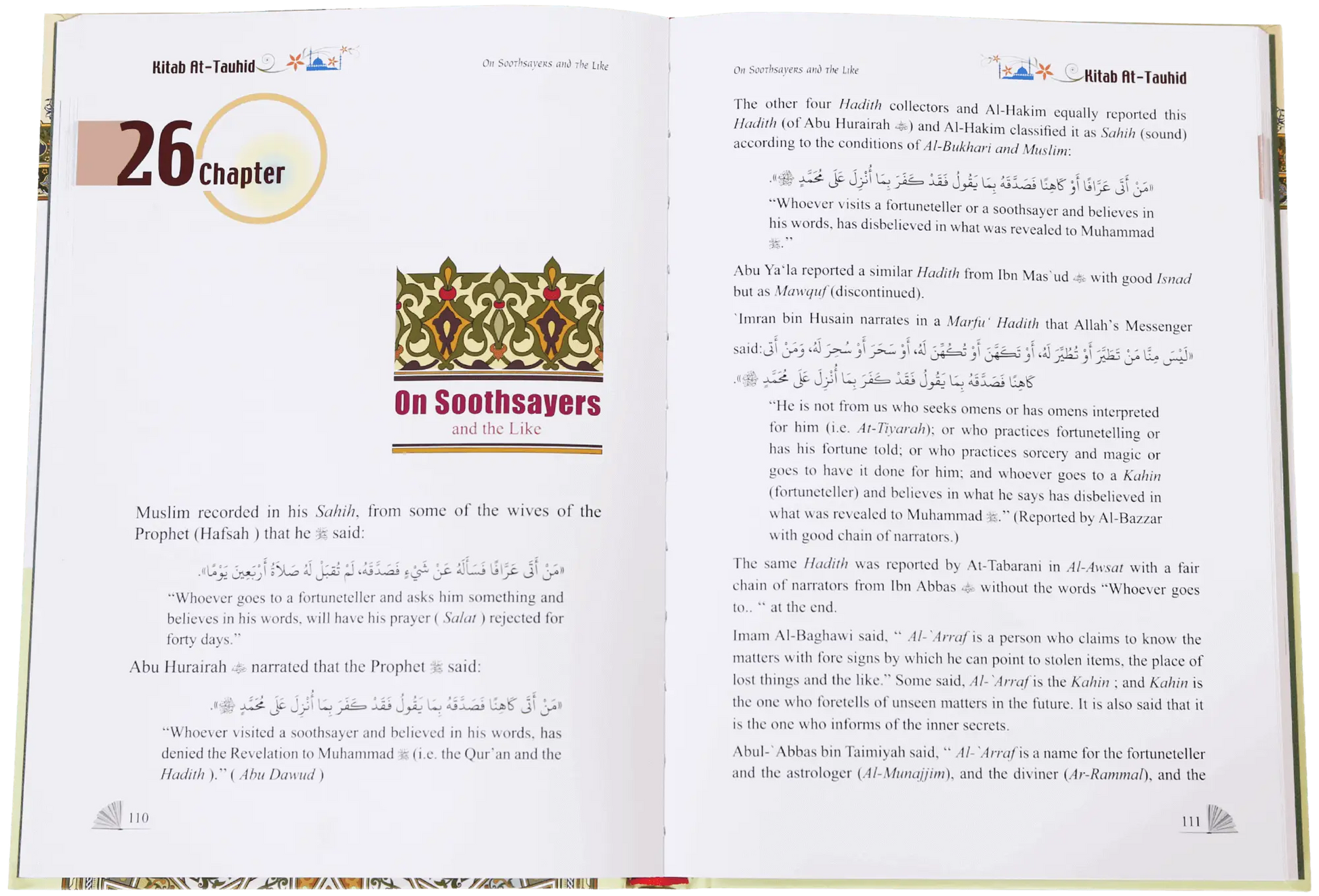 Kitab Al Toheed (English) 