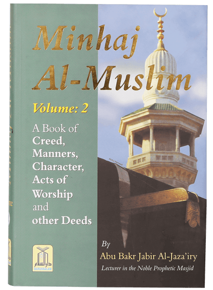 Minhaj Al Muslim (2 Volumes Set - English)