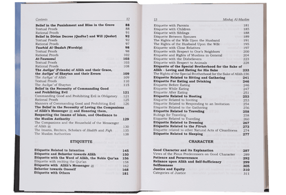 Minhaj Al Muslim (2 Volumes Set - English)