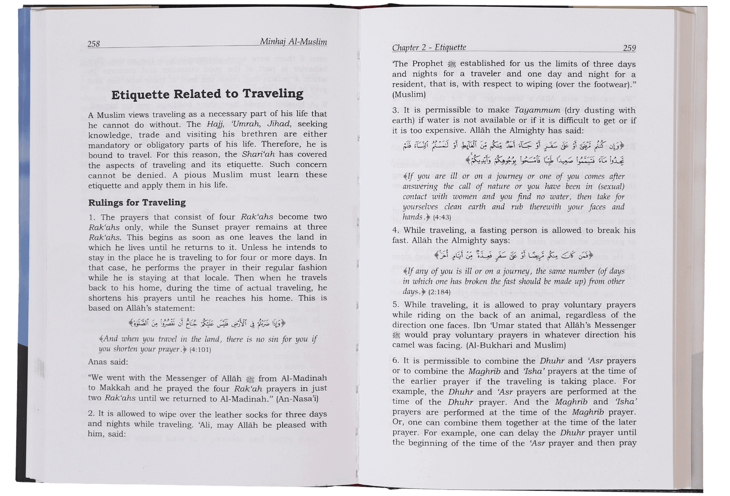 Minhaj Al Muslim (2 Volumes Set - English)