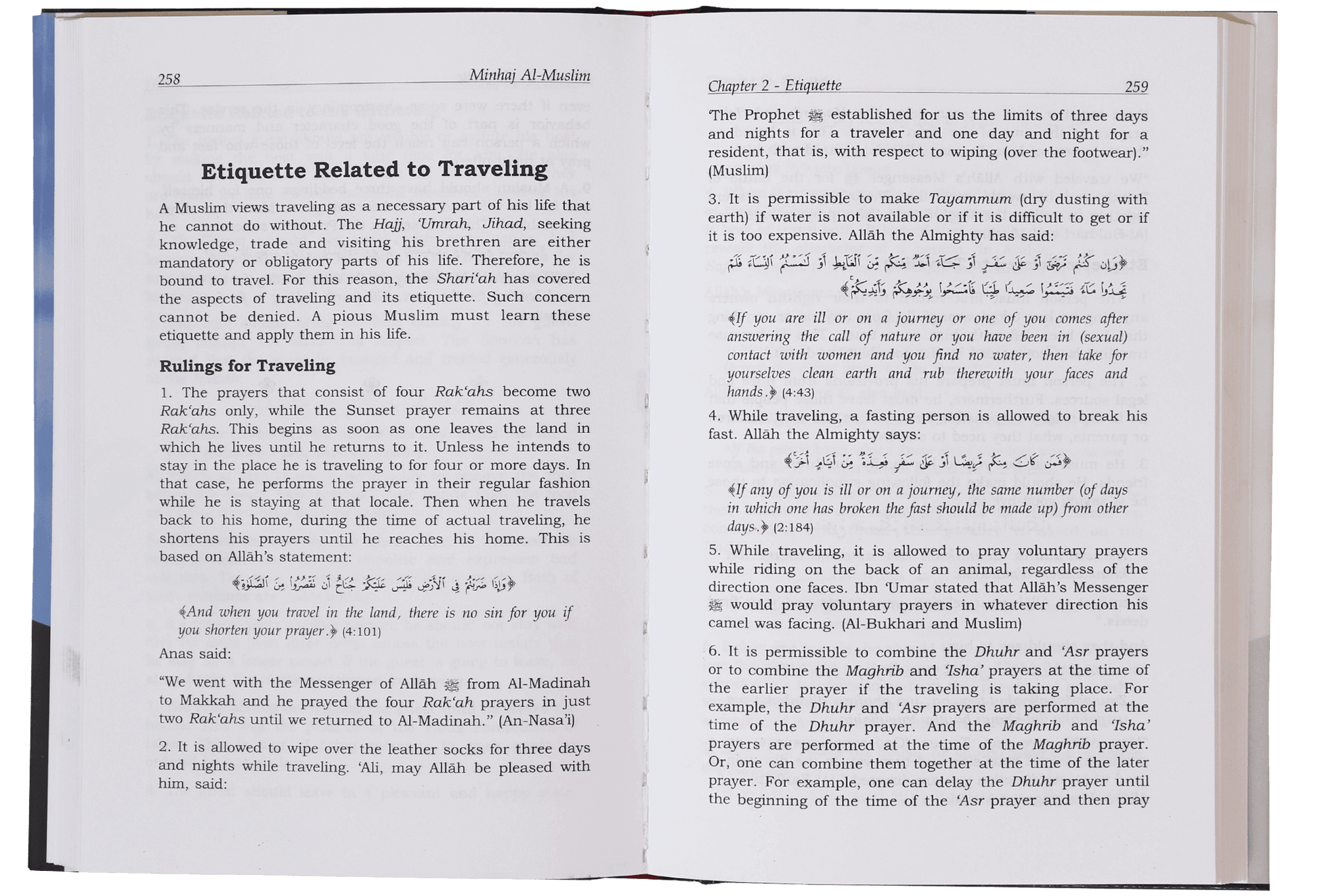 Minhaj Al Muslim (2 Volumes Set - English)