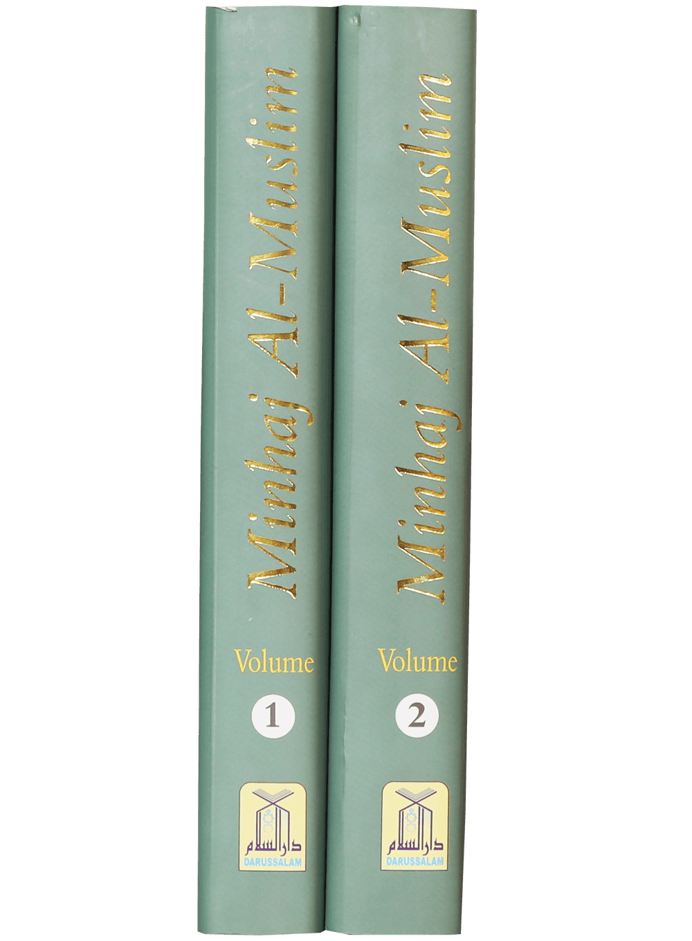 Minhaj Al Muslim (2 Volumes Set - English)