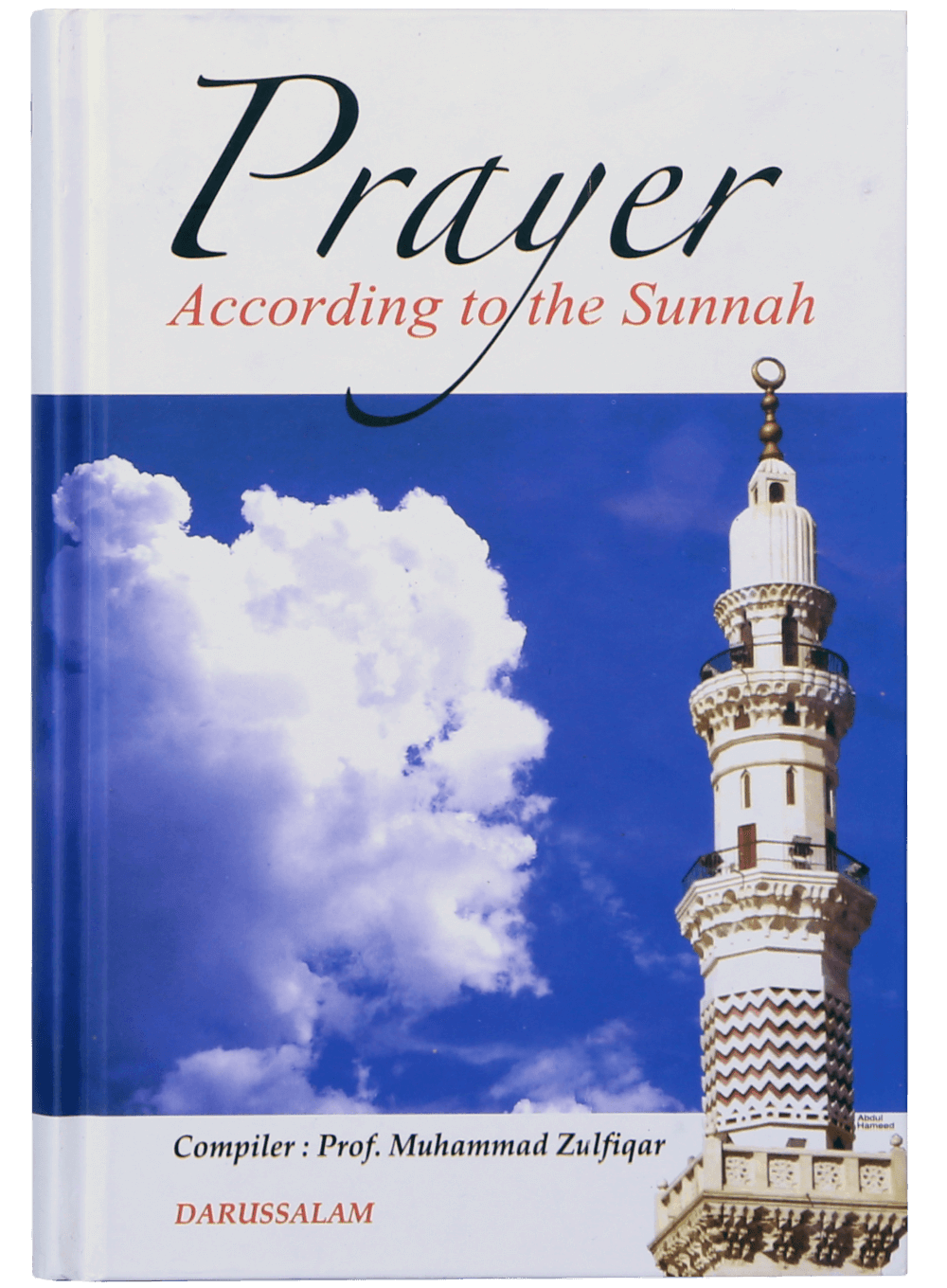 Prayer According to the Sunnah