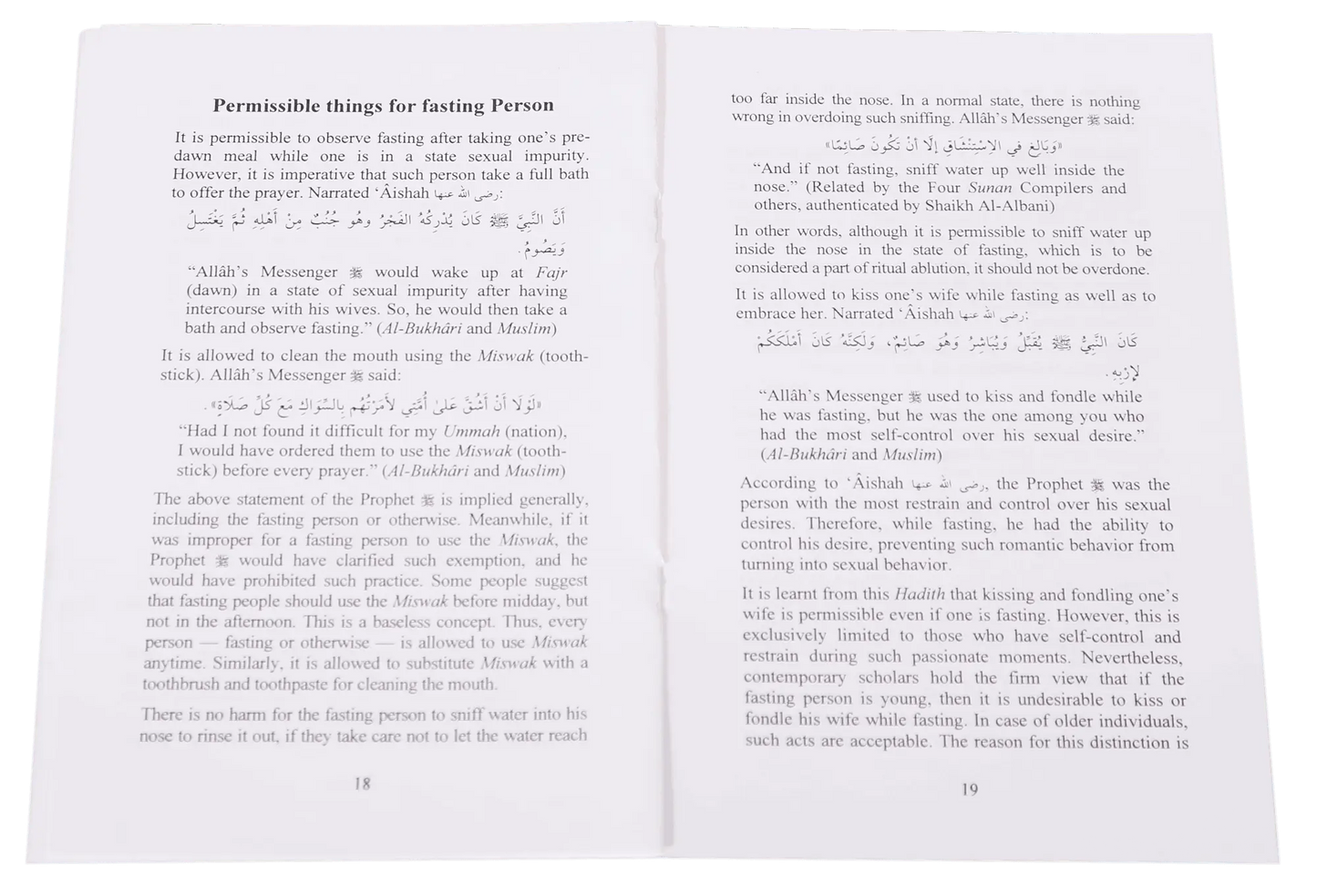 Ramadan - Rules and Related Issues 