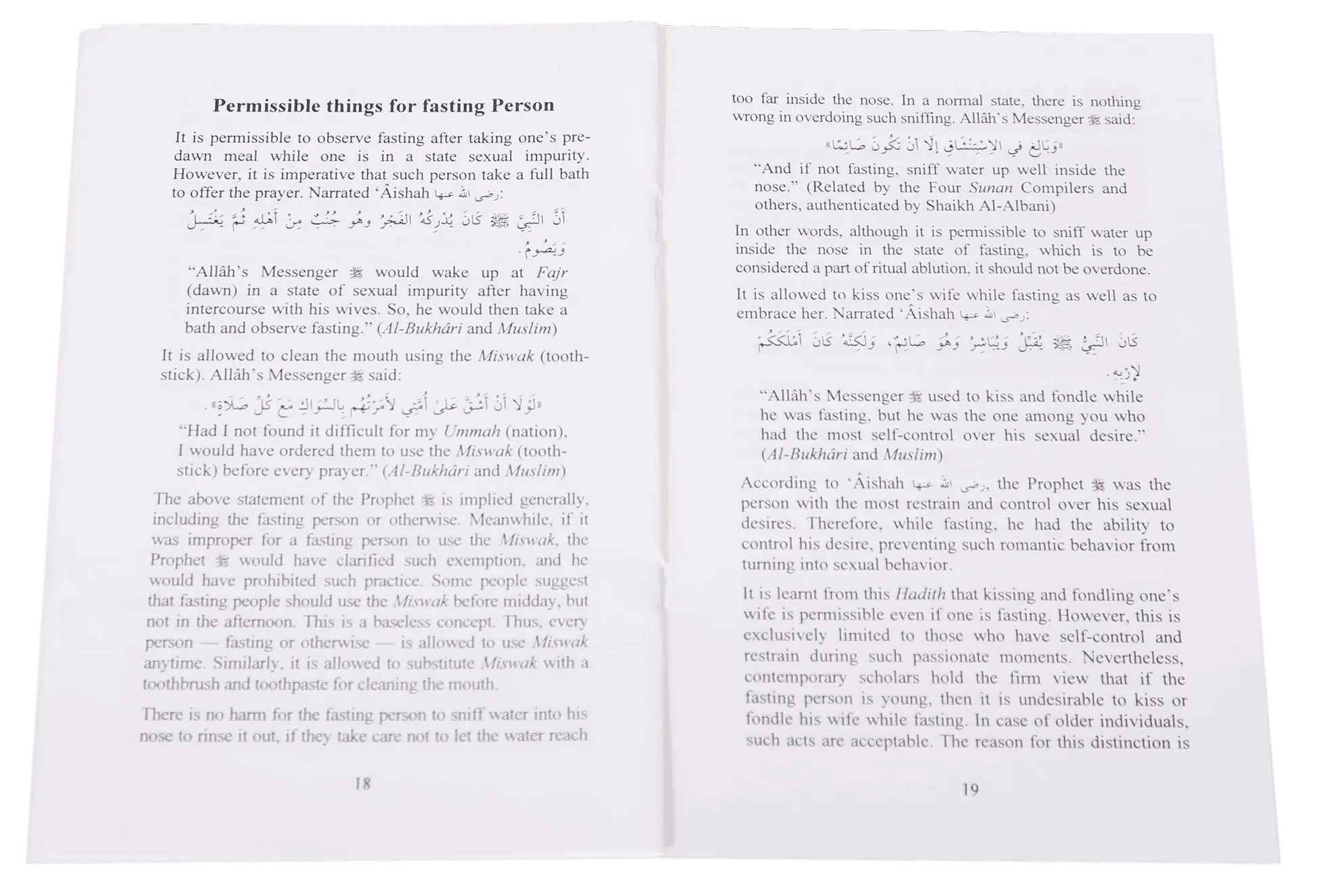 Ramadan - Rules and Related Issues 