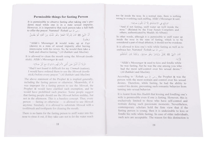 Ramadan - Rules and Related Issues 