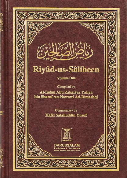 Riyad Us Saleheen (2 vol Set) 