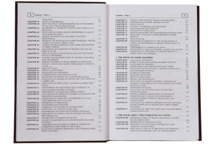 Riyad Us Saleheen (2 vol Set)