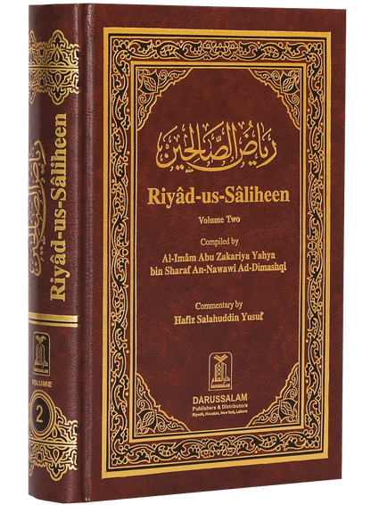 Riyad Us Saleheen (2 vol Set) 