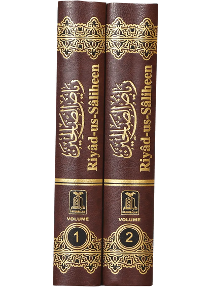 Riyad Us Saleheen (2 vol Set)