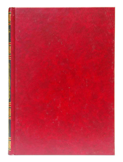 Riyad us saliheen - Arabic 17x24