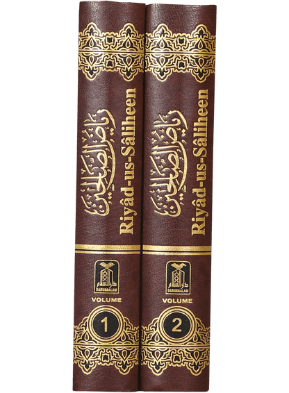 Riyad Us Saliheen English (2 vol Set)