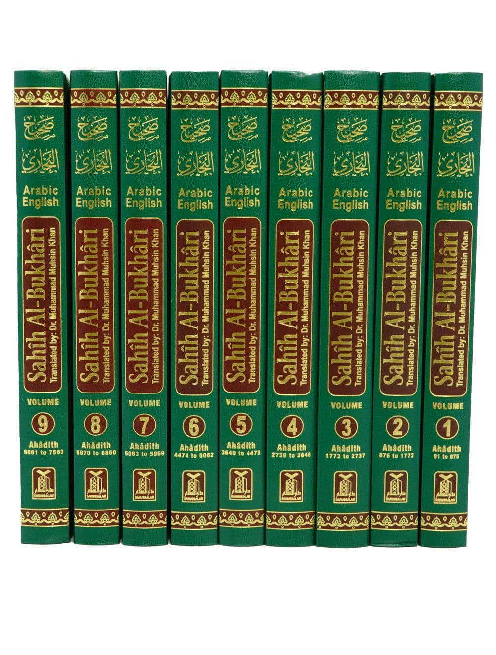 Sahih Al-Bukhari (9 Vol. Set) - English