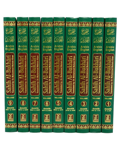Sahih Al-Bukhari (9 Vol. Set) - English