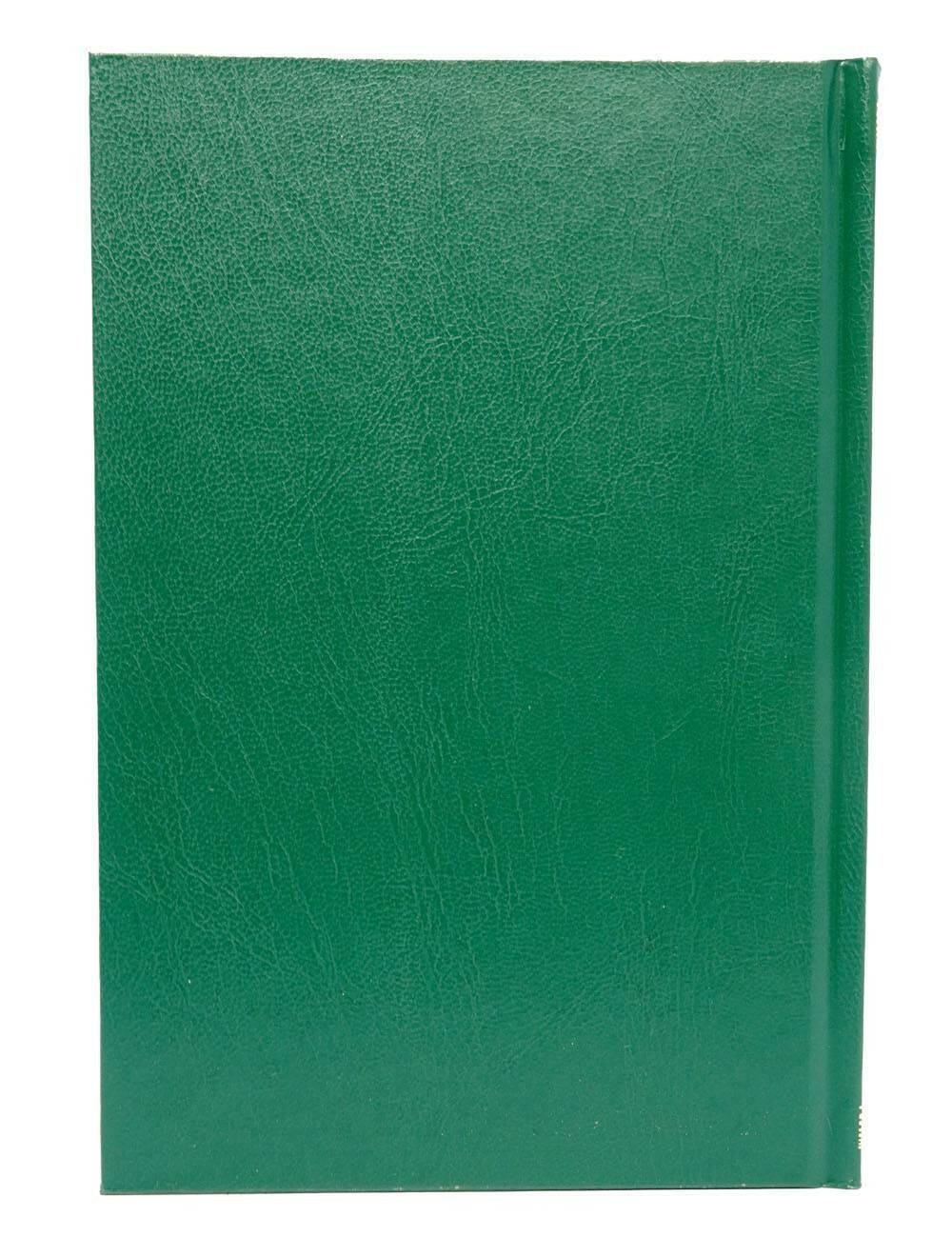 Sahih Al-Bukhari (9 Vol. Set) - English