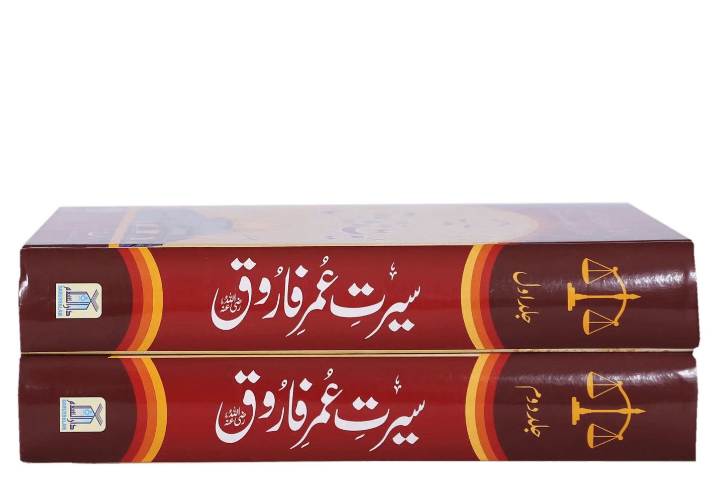 Seerat Umar Farooq R.A (2 Vol. Set Local)