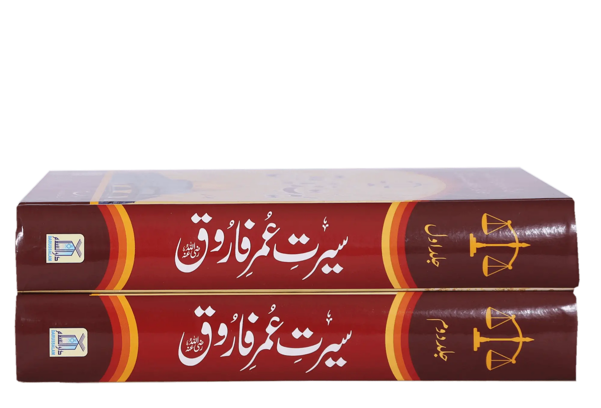 Seerat Umar Farooq R.A (2 Vol. Set Local)