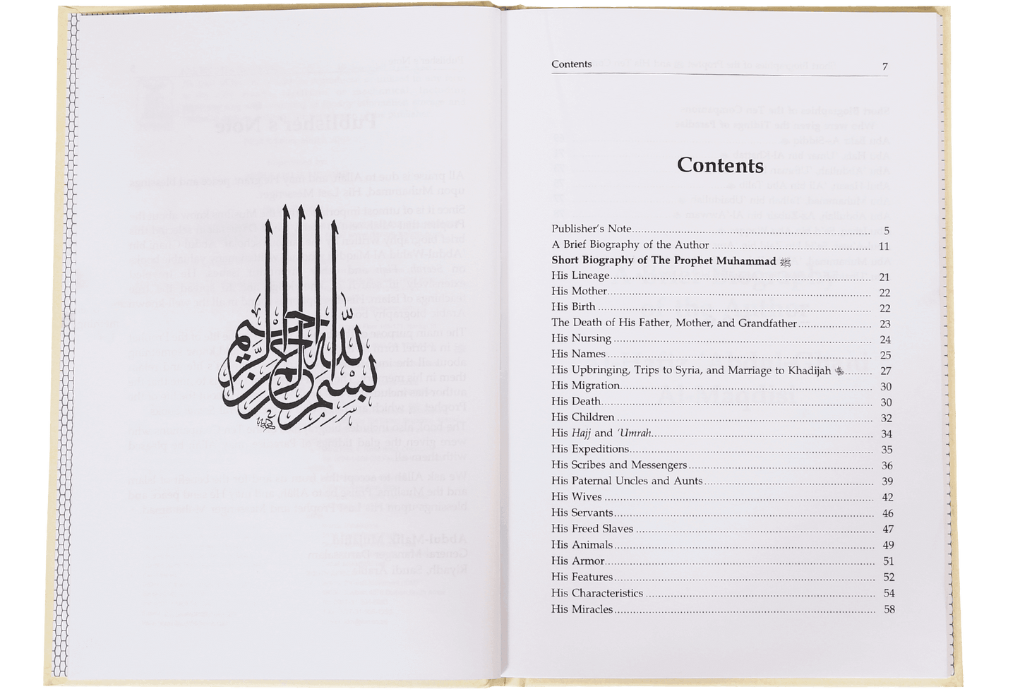 Short Biography of the Prophet and His Ten Companions