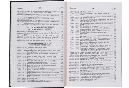 Sunan Abu Daood (5 vol set - English)