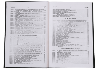 Sunan An Nasai (6 vol set - English)