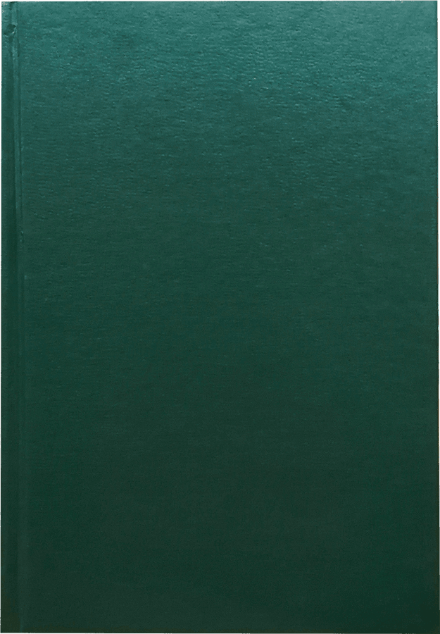 Tafseer Ahsan ul Bayan (New Edition - 14x21)