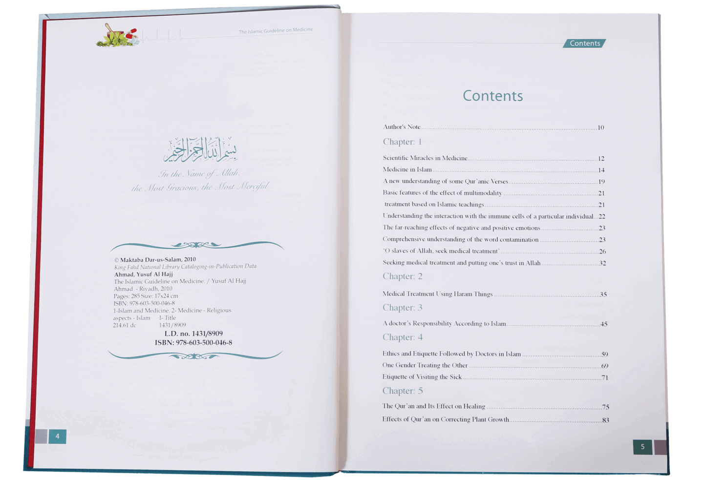 The Islamic Guideline on Medicine