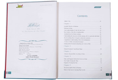 The Islamic Guideline on Medicine