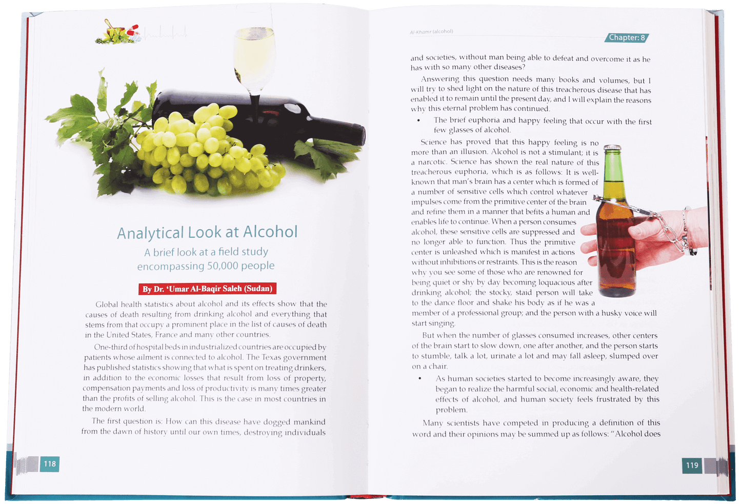 The Islamic Guideline on Medicine