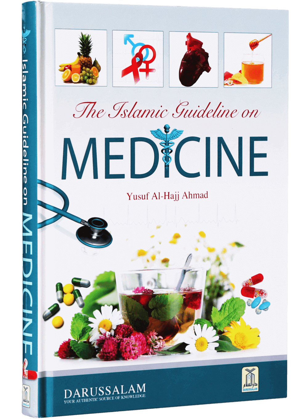 The Islamic Guideline on Medicine