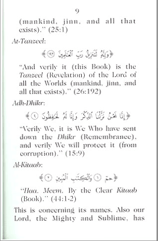 The Sciences of the Qur`an for Children
