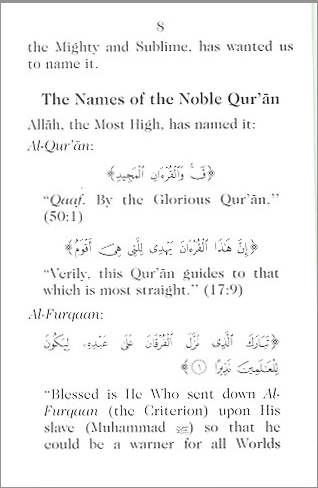 The Sciences of the Qur`an for Children