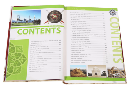 The Sealed Nectar (Ar Raheeq Al Makhtum) - Imported