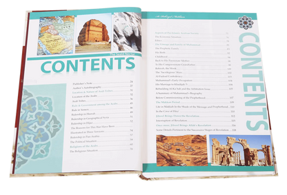 The Sealed Nectar (Ar Raheeq Al Makhtum) - Imported