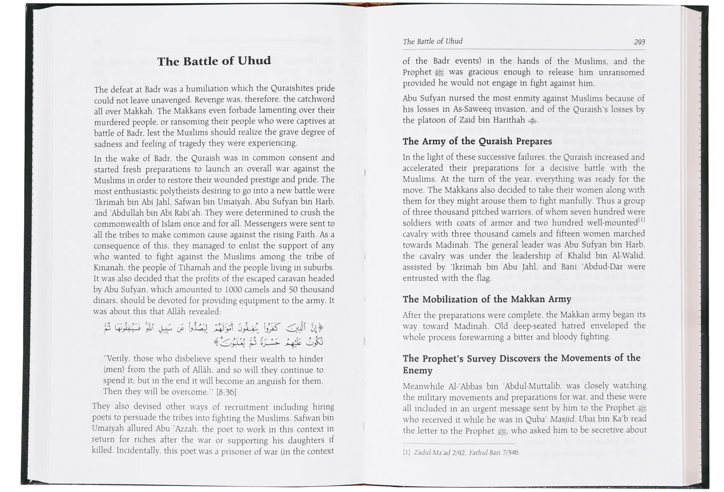 The Sealed Nectar (Ar Raheeq ul Makhtum)