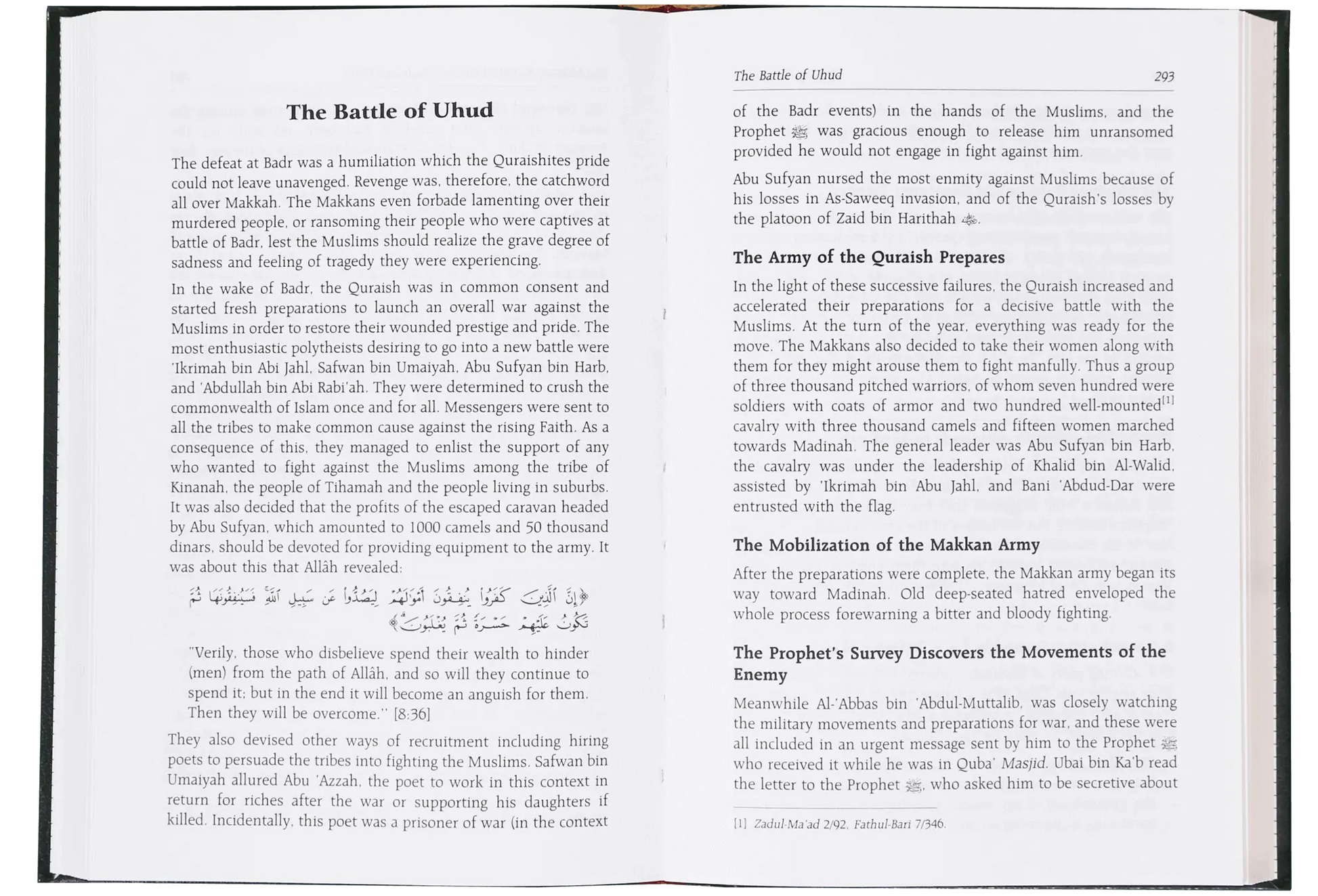 The Sealed Nectar (Ar Raheeq ul Makhtum)