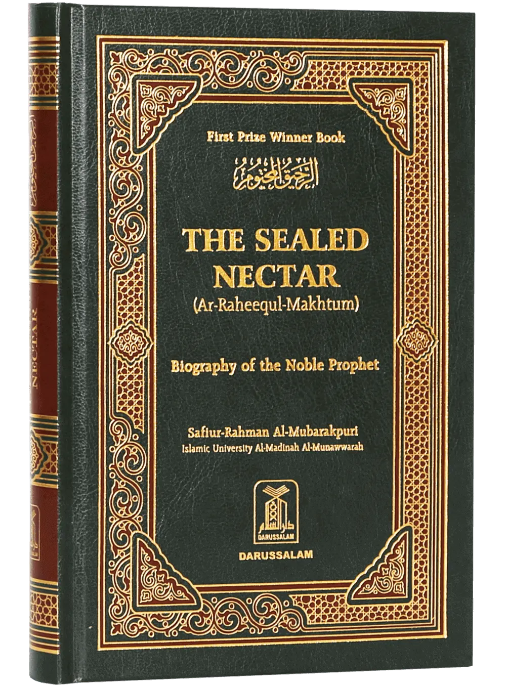 The Sealed Nectar (Ar Raheeq ul Makhtum)
