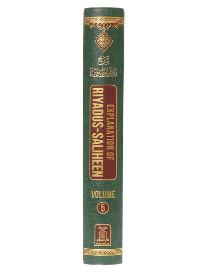 Explanation of Riyad us Saliheen (Volume 5)