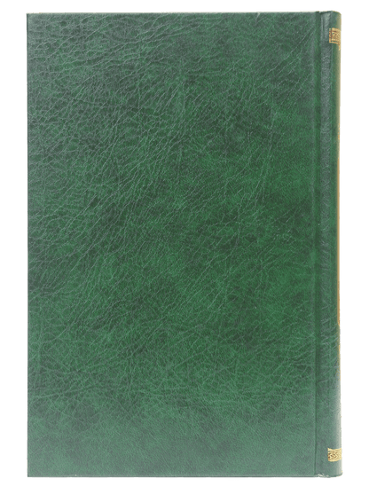 Explanation of Riyad us Saliheen (Volume 5)