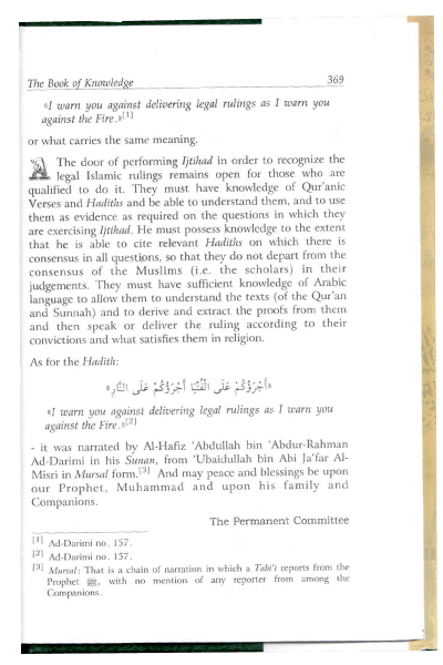 Fatawa Islamiyah (Islamic Verdicts) 8 Volumes Set