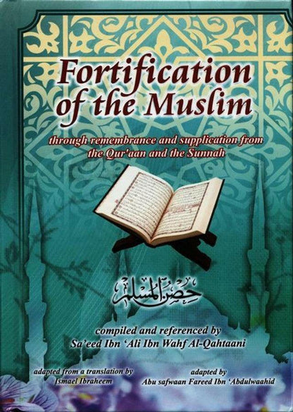 Fortification Of Muslim