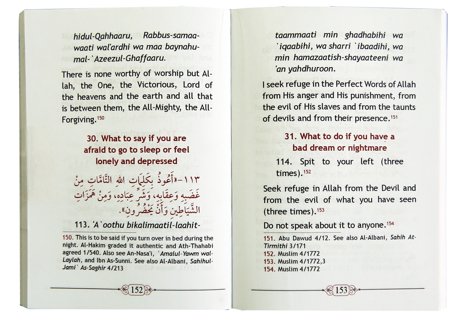 Fortress Of Muslim Pocket Size - Leather Cover (Imported)