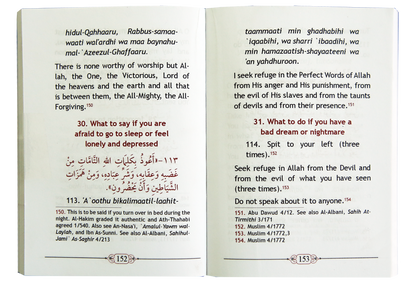 Fortress Of Muslim Pocket Size - Leather Cover (Imported)