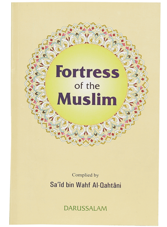 Fortress of Muslim