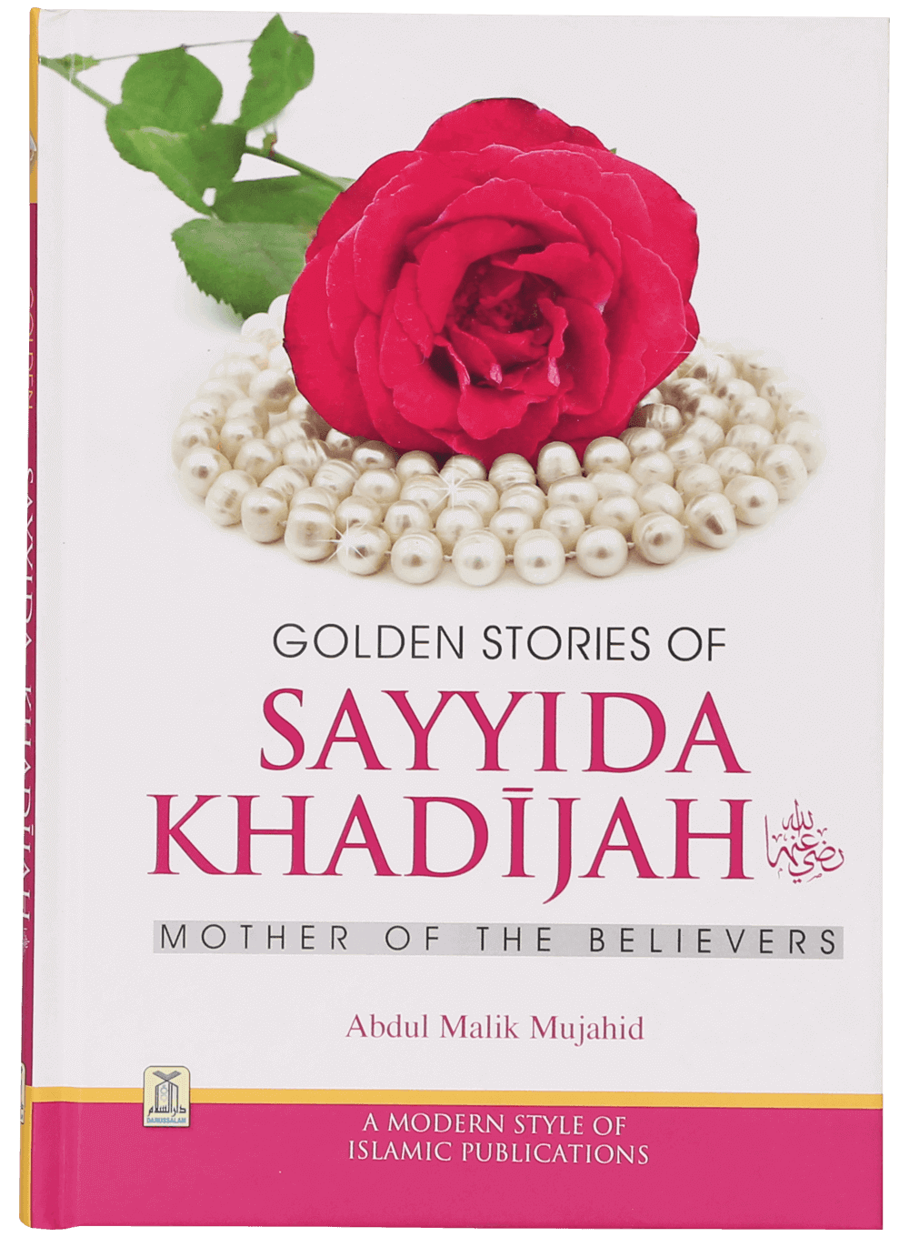 Golden Stories of Sayyida Khadijah (R.A)