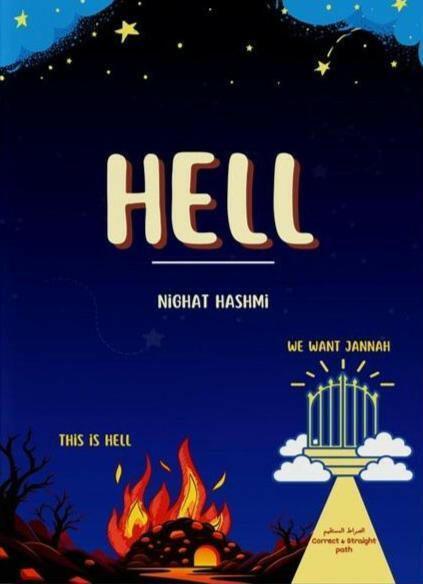 HELL (Children of Heaven)