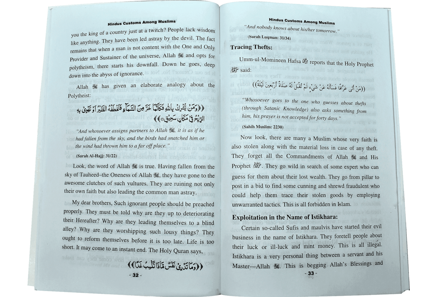 Hindu Customs Amoung Muslim