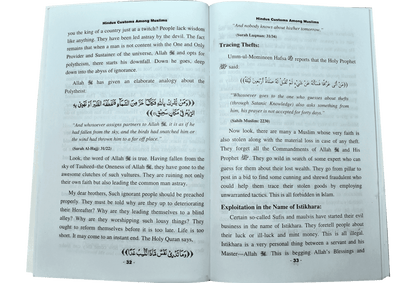 Hindu Customs Amoung Muslim