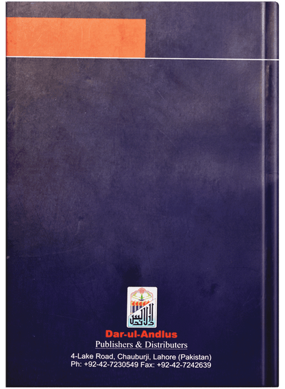 Hindu Customs Amoung Muslim