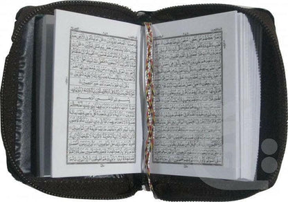 Holy Quran 17 Line Imported (Purse Binding)